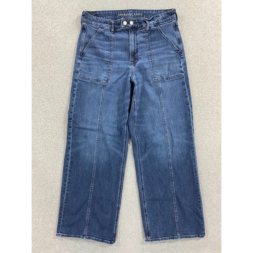 American Eagle Super High-Rise‎ Baggy Wide Leg Jeans Size 14 Y2K 90s Indie BOHO